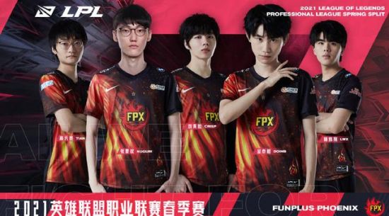 JDG战队电竞比赛精彩回顾与分析